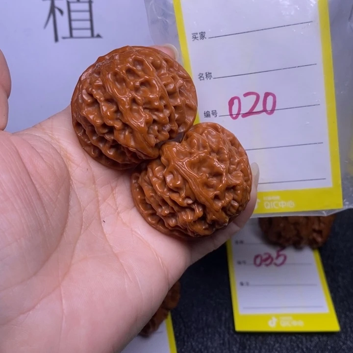 把件文玩核桃020/42苹果