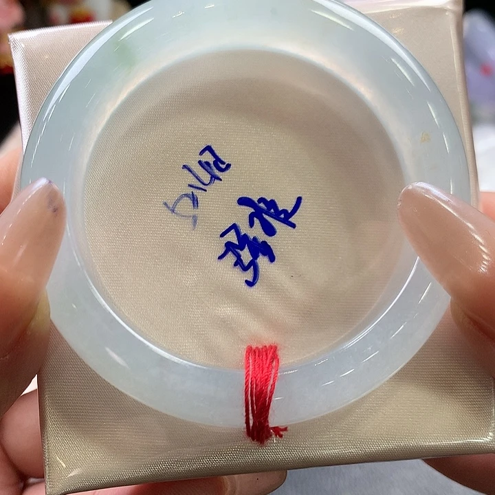 翡翠未镶嵌手镯52.4正强推