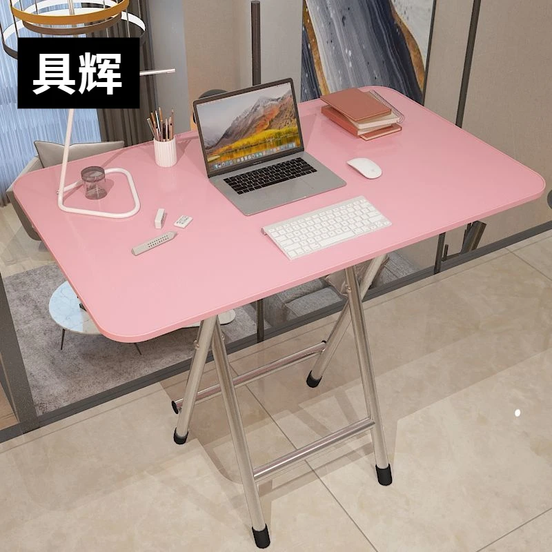 简易家用租房宿舍便携饭桌户外摆摊桌长方形折叠桌子简约