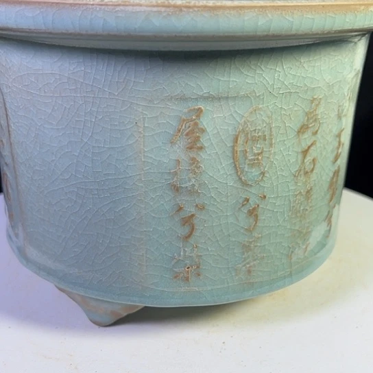 赫***H汝窑精品摆件精品摆件