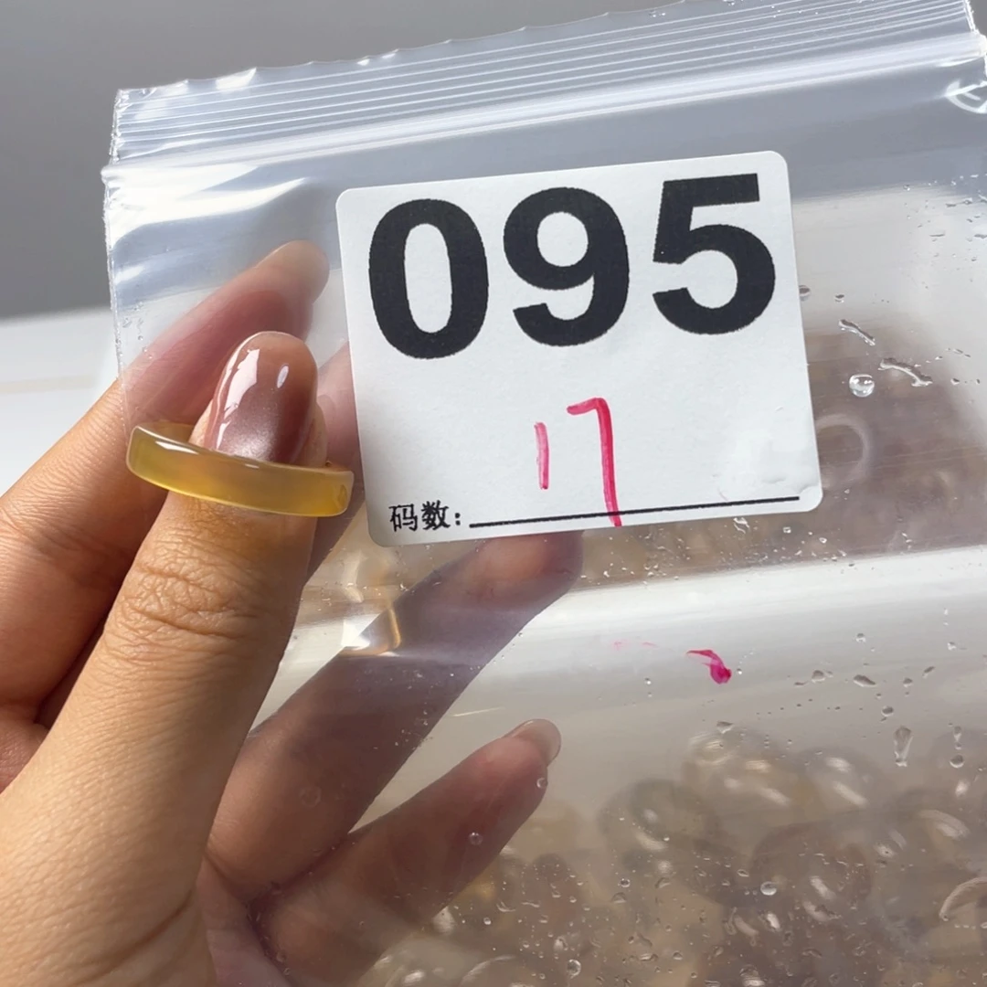 玛瑙/玉髓戒指合金095