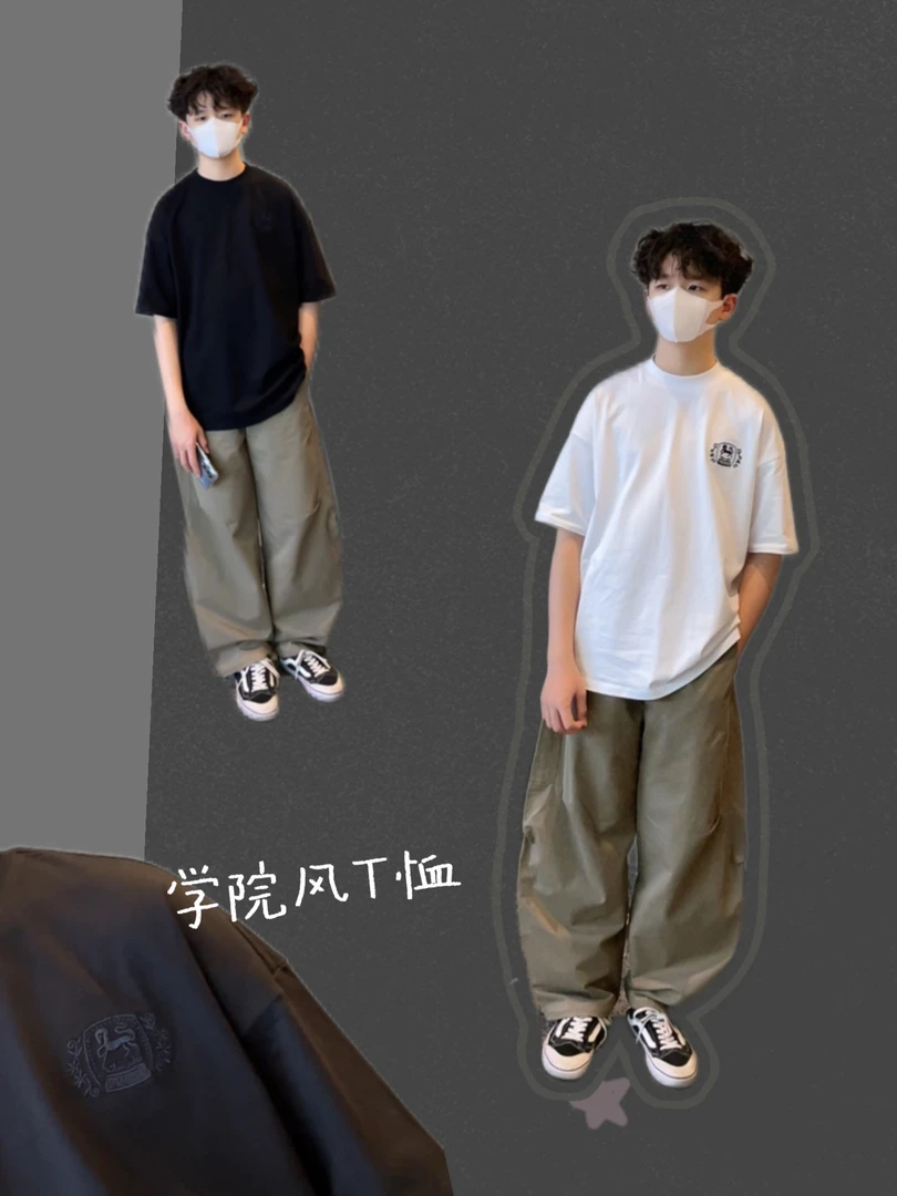 男童短袖t恤纯棉2025新款童装亲子装儿童黑色白色半袖打底衫上衣