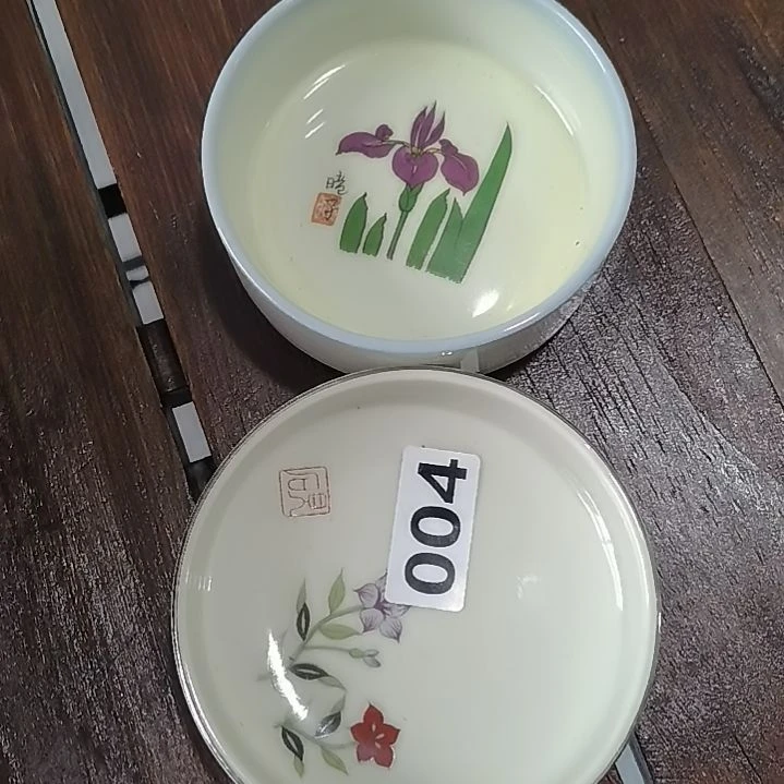 红***]瓷红豆9999999999999