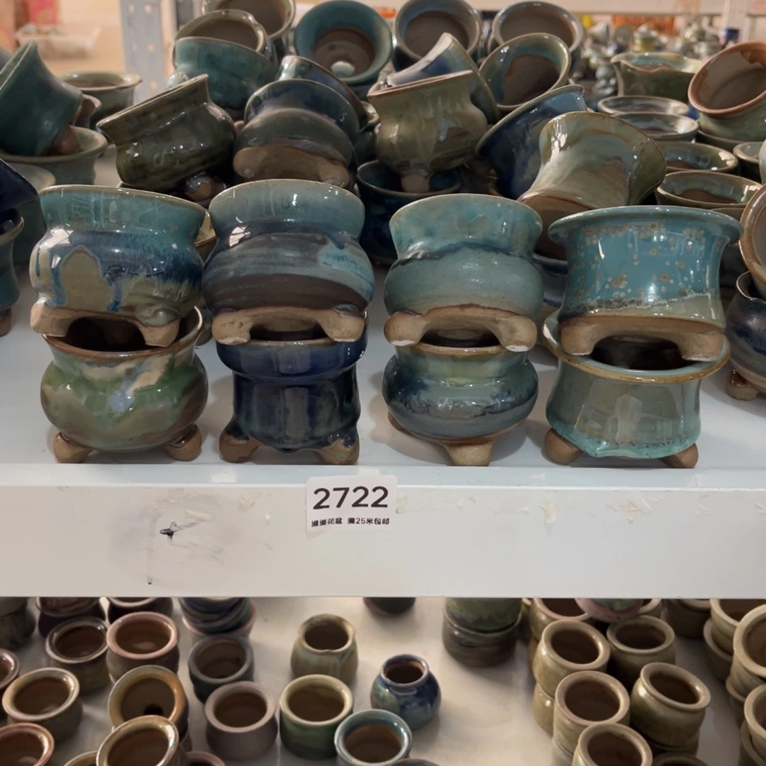 2722内口5.8景德镇手工制作