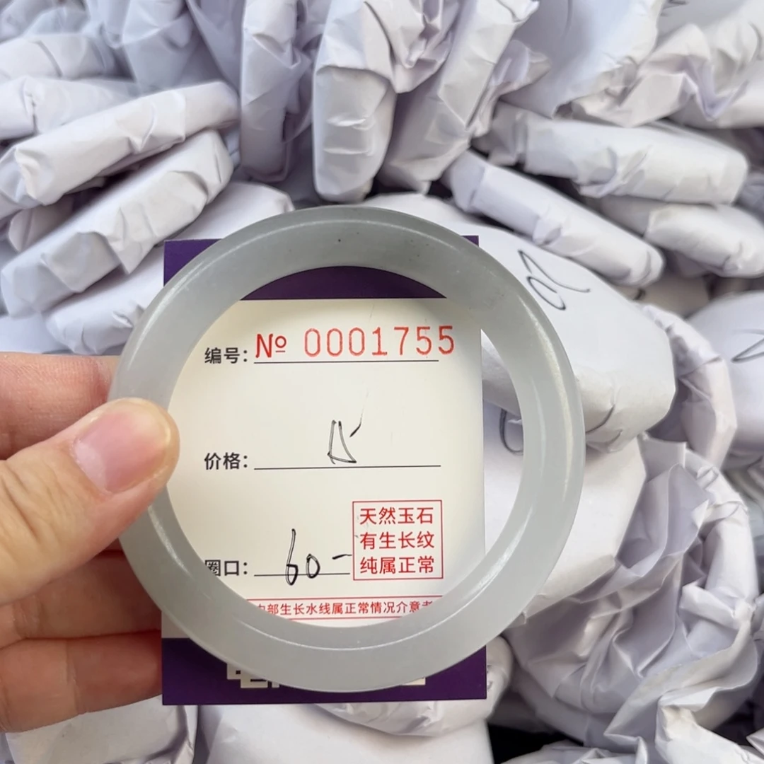 玛瑙/玉髓手镯未镶嵌1755