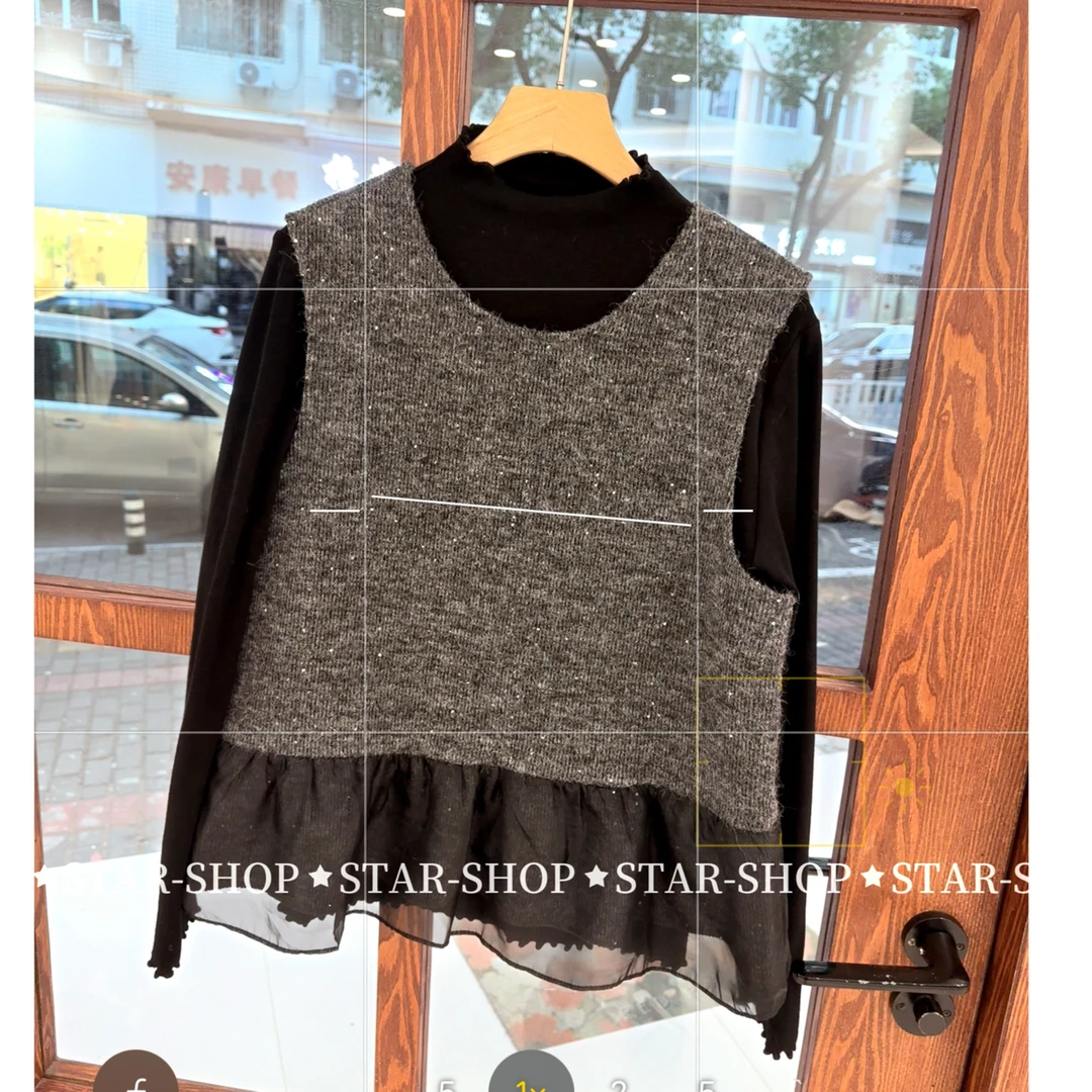 ｛简爱日记｝网纱拼接下摆马甲搭配打底衫两件套