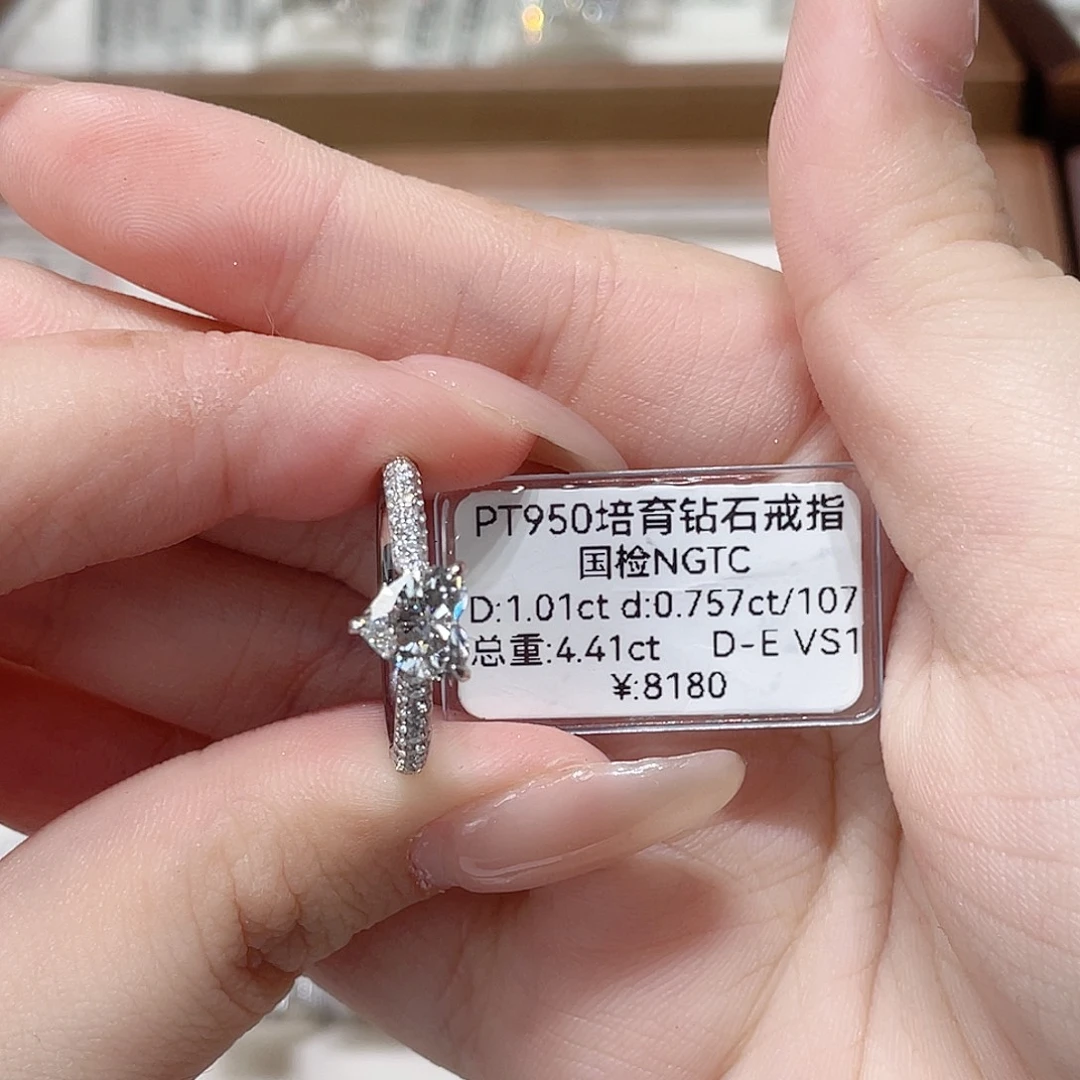 k***y实验室培育钻石铂Pt950镶嵌