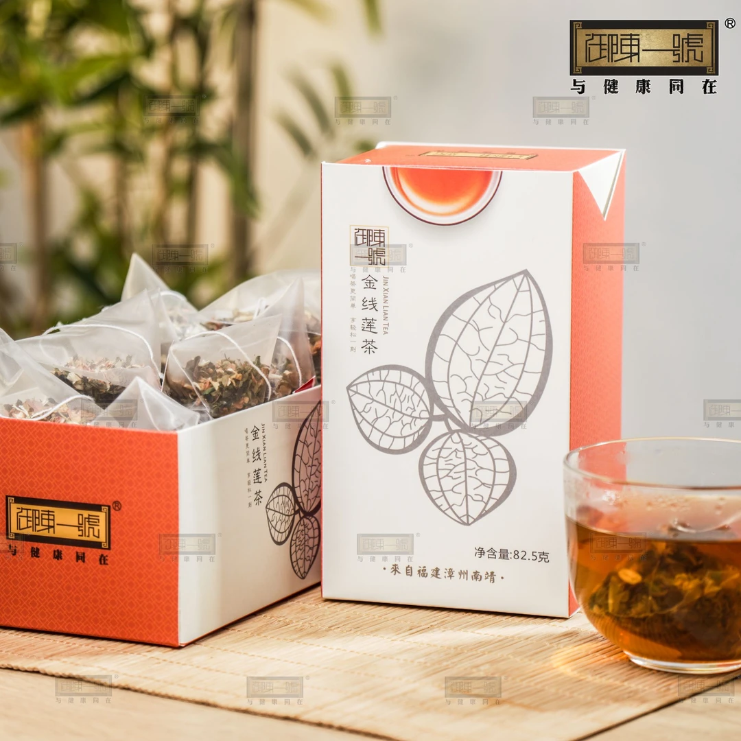 【夏日消炎】福建红霞金线莲养生福包