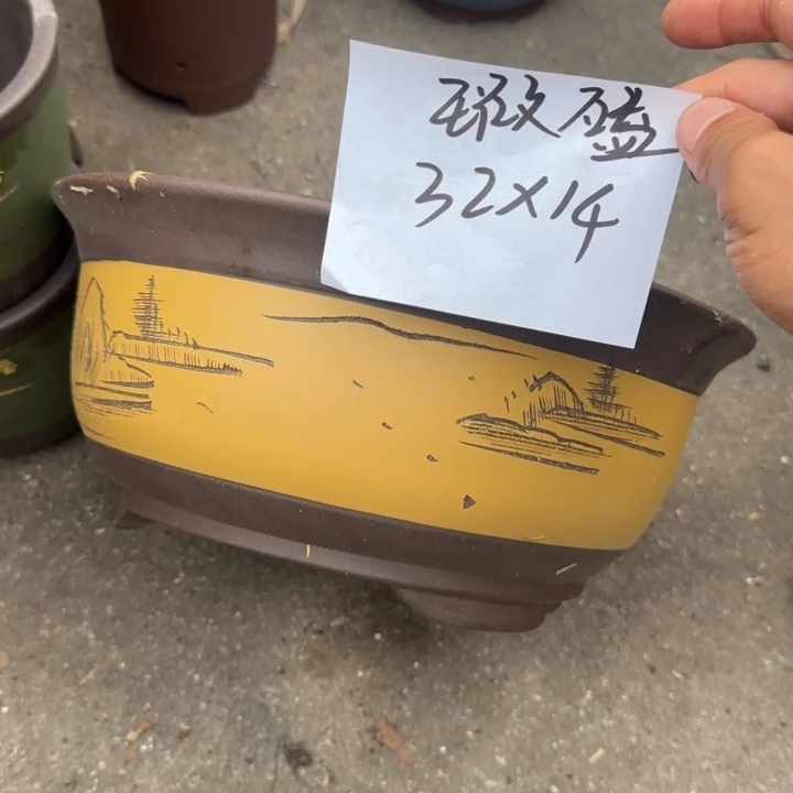 紫砂花盆特价清仓