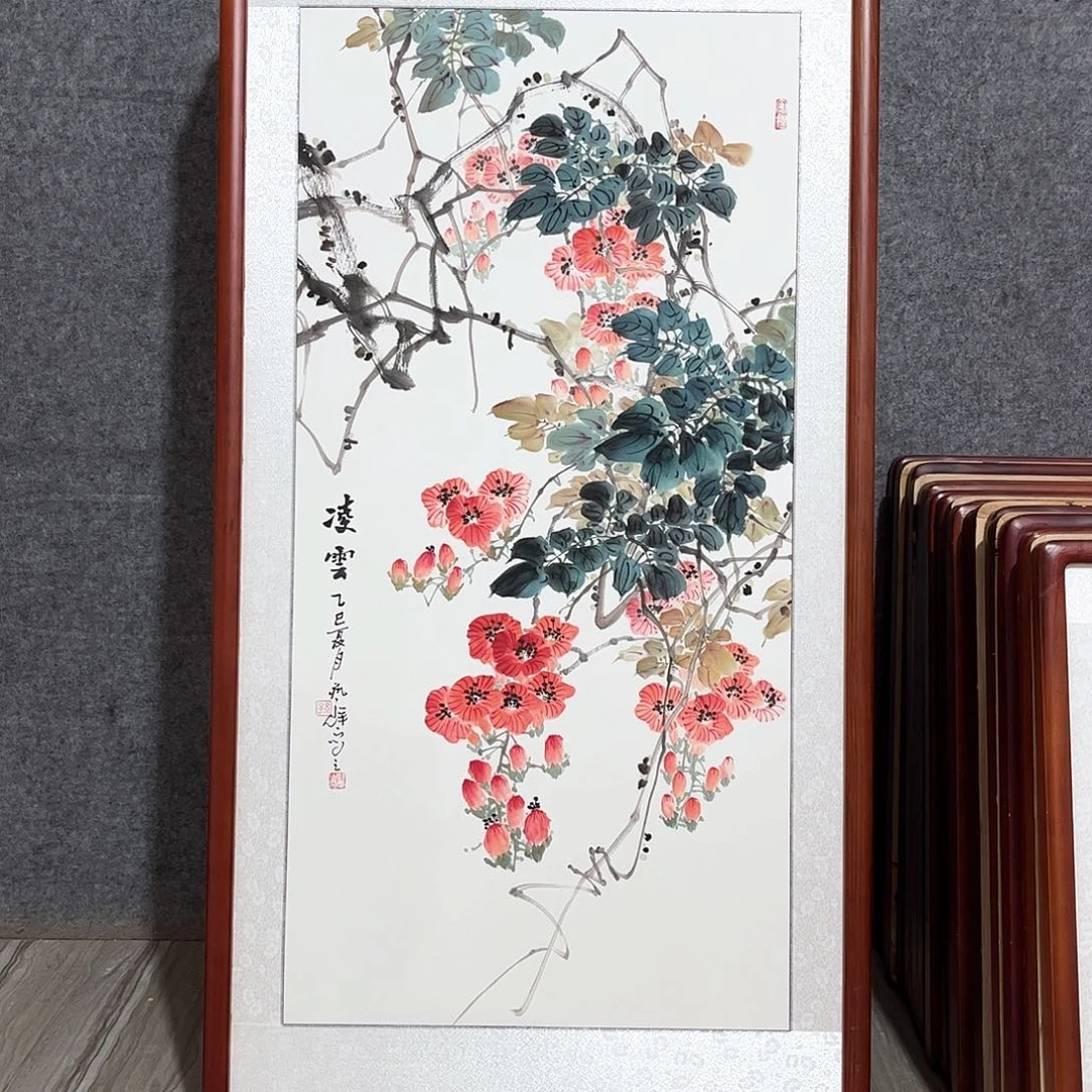 国画书画作品带框63×123