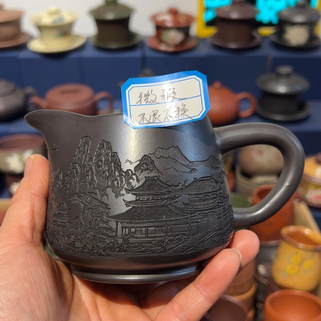 微瑕处理 不退不换