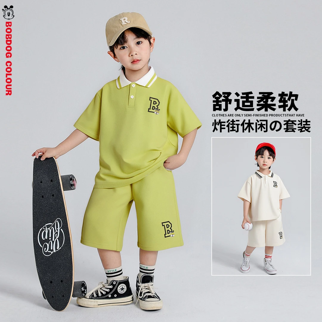 【顾奈】BYT2ZZ-312巴布豆儿童夏季短袖字母POLO衫套装