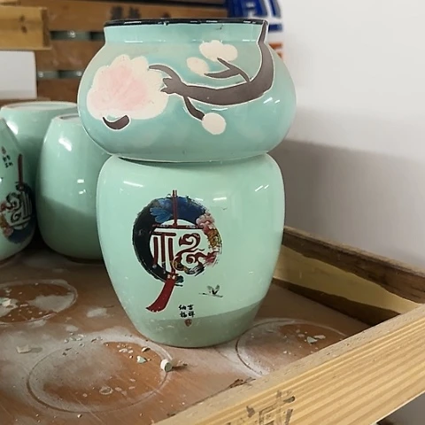 ···2个处理······