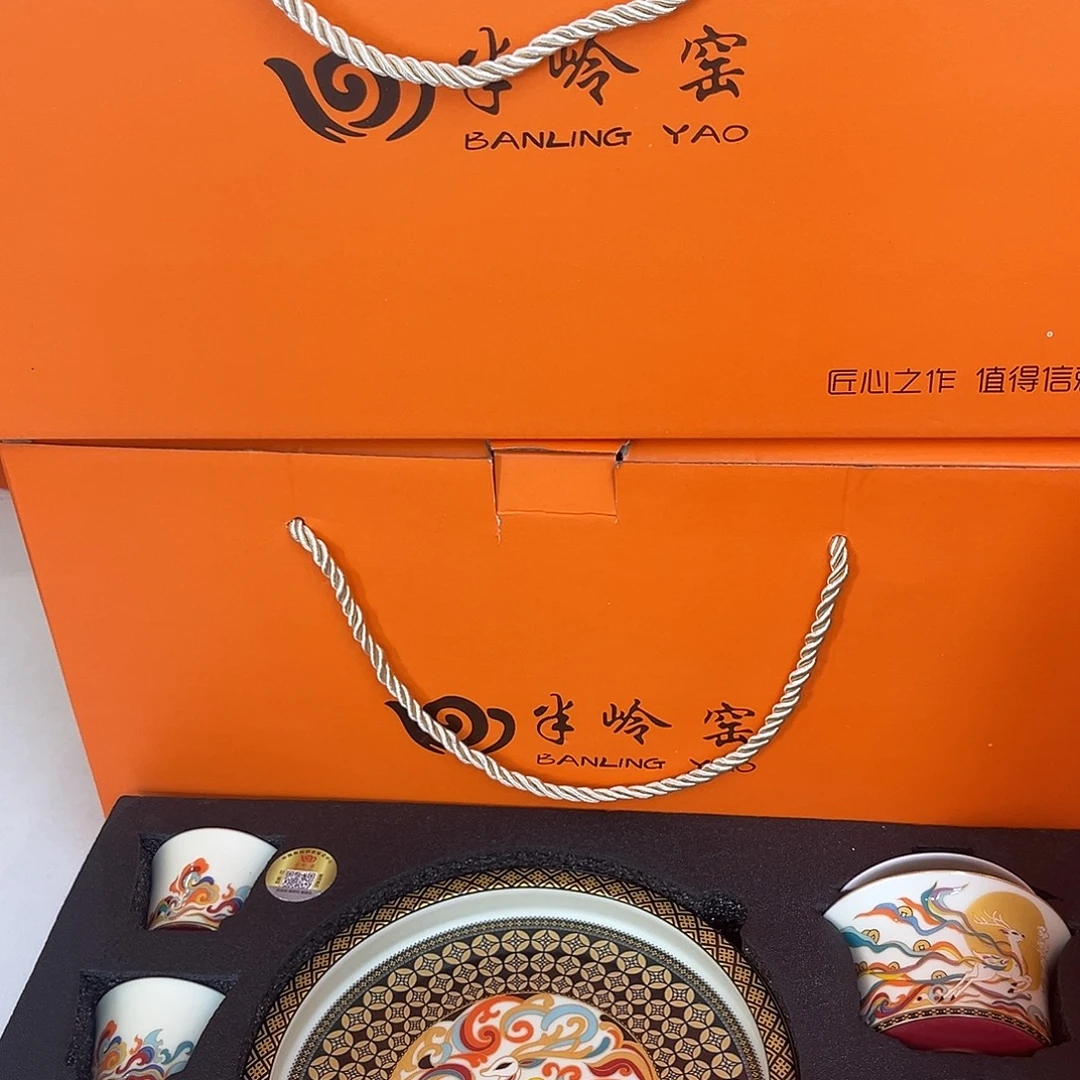 景德陶瓷景德陶瓷