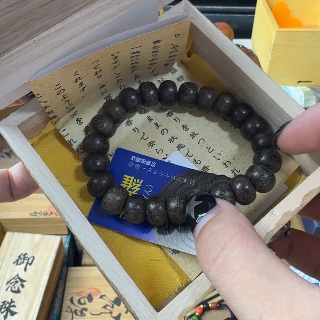 瓷片哈哈哈哈哈哈哈哈哈哈哈哈