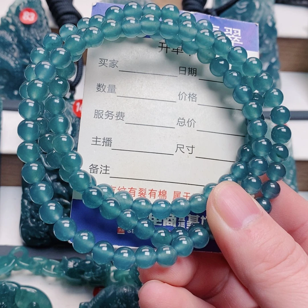 【闪购商品】翡翠颈饰未镶嵌沐**叔翡翠