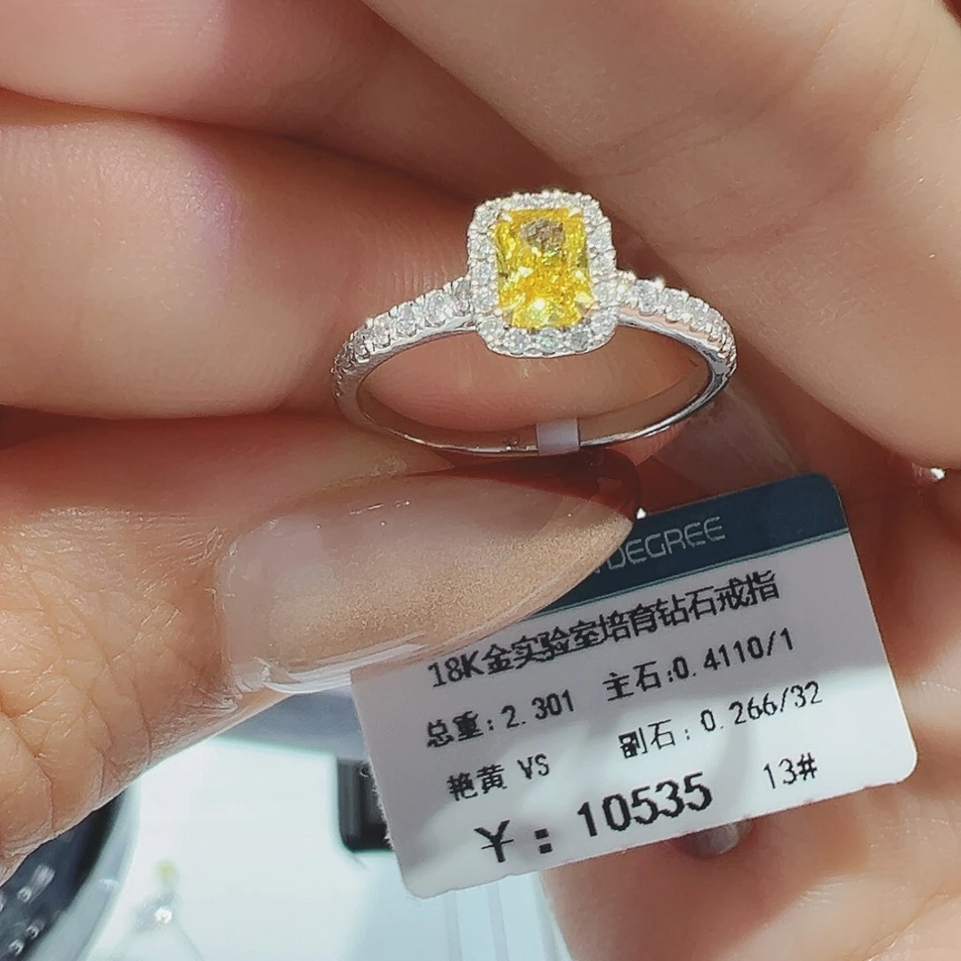 实验室培育钻石18K金镶嵌0.411ct13