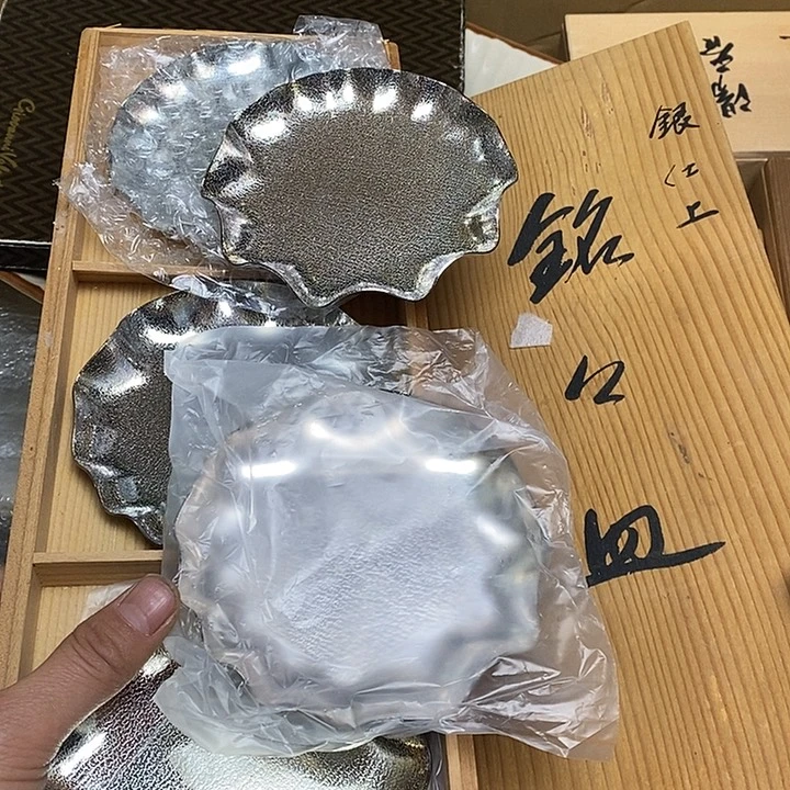 瓷片P83 雅舍甄选优质大漂亮