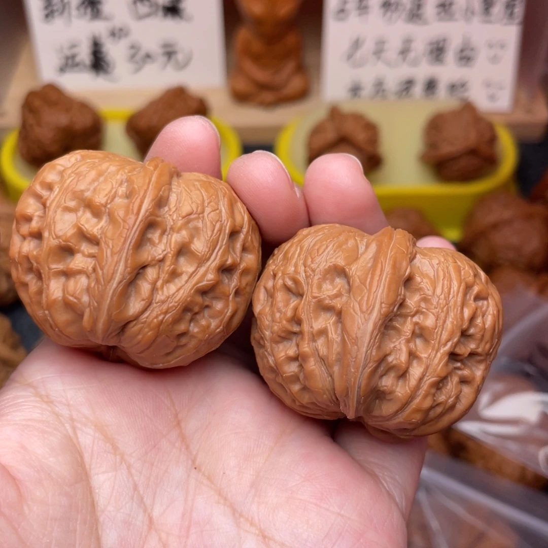 文玩核桃把件元宝40