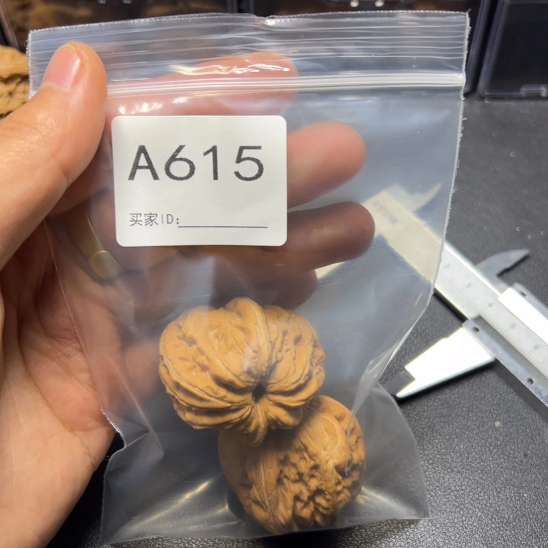 核桃把件哈哈哈哈