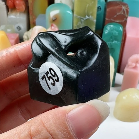 寿山石印石墨****室印石章料…..