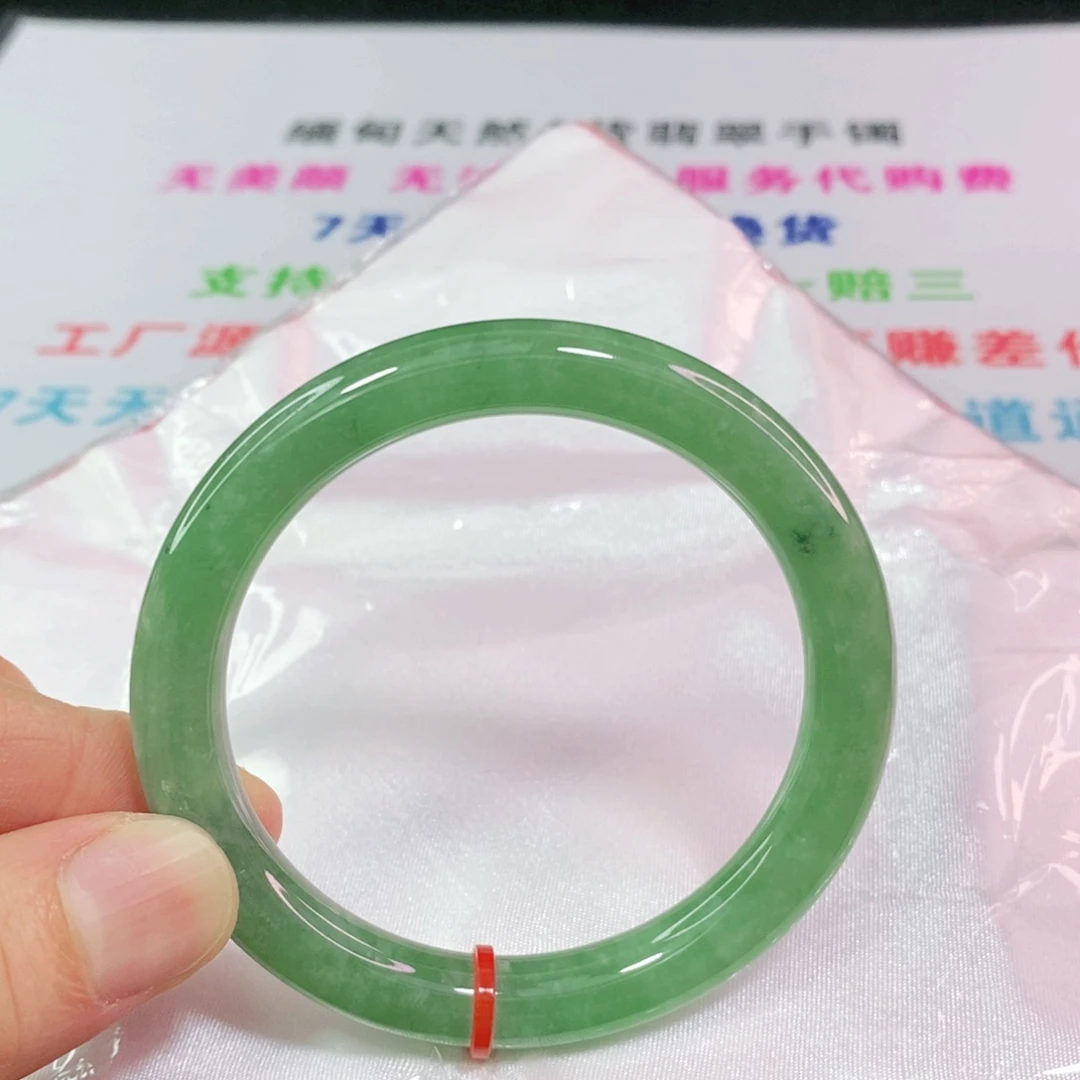 翡翠手镯未镶嵌52-54圈口圆条