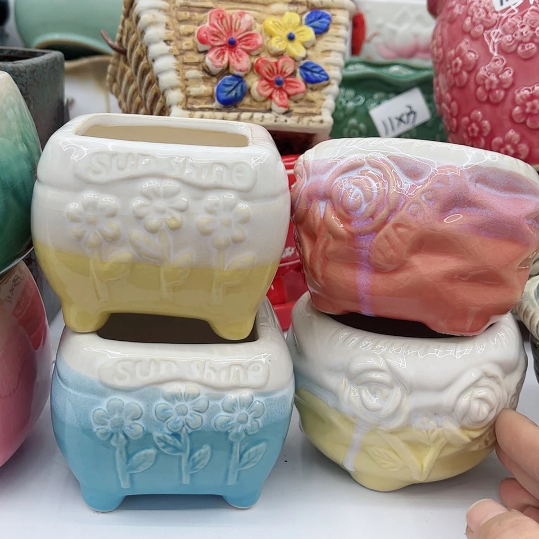 【闪购商品】陶瓷多肉绿植陶瓷花盆