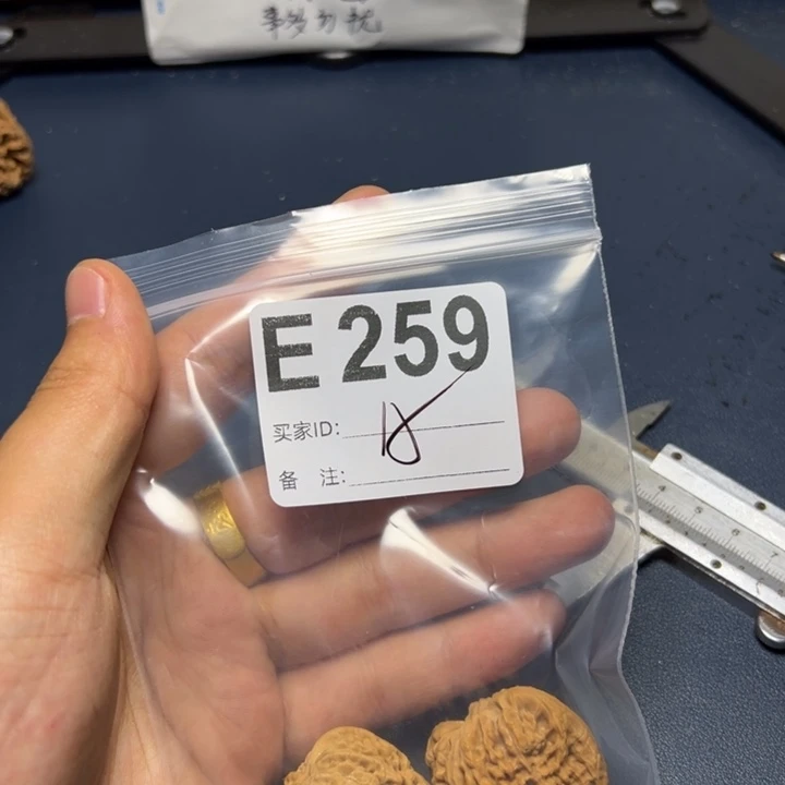 核桃摆件哈哈哈哈