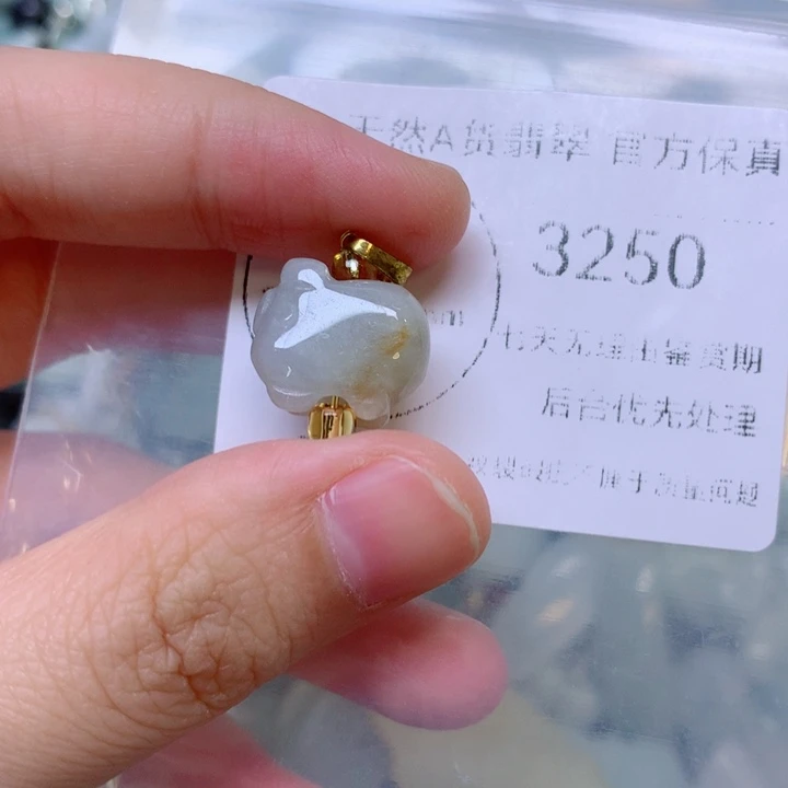 吊坠(不含链)未镶嵌翡翠