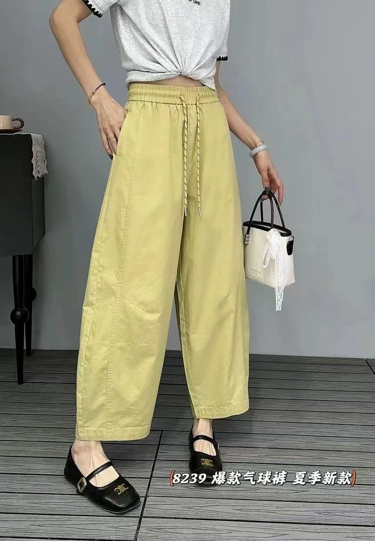 （5710）薄款休闲裤松紧腰时尚灯笼裤夏季九分裤直筒裤