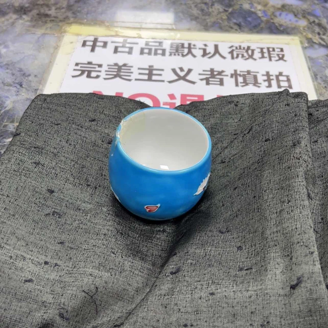 【闪购商品】北**门陶瓷马克杯带盖勺