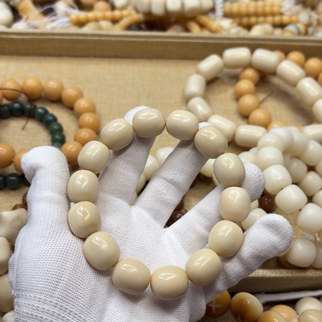 菩提根/象牙果吊坠18干磨牙果枣福利886