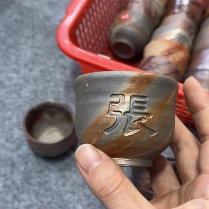 这***法备前茶具茶具茶具