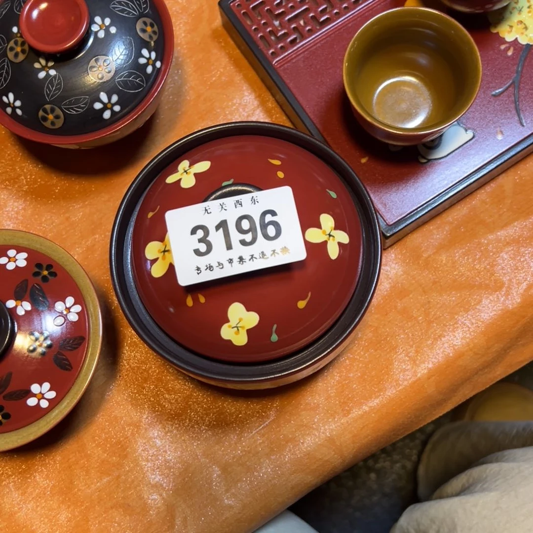 陶溪川开播啦开播啦雾****