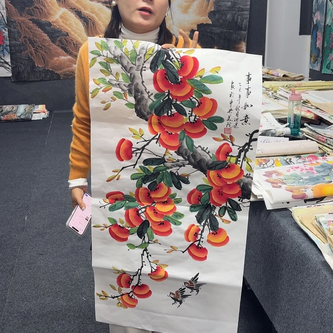 中佳美术馆 画心一张