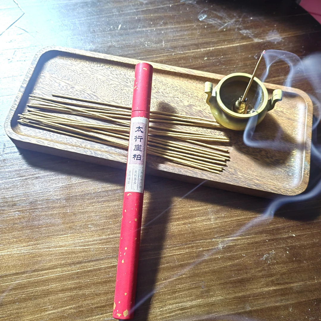 天然非遗手工崖柏线香礼佛书房安神品茶