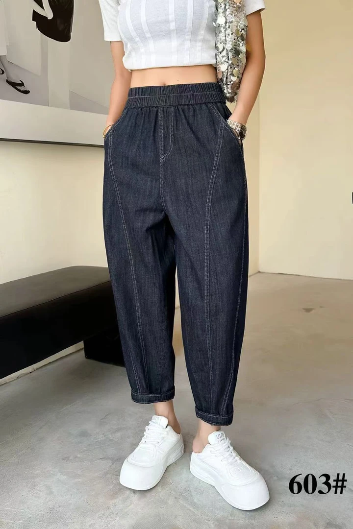娜样美家 精选松紧腰韩版九分大版宽松哈伦萝卜裤603