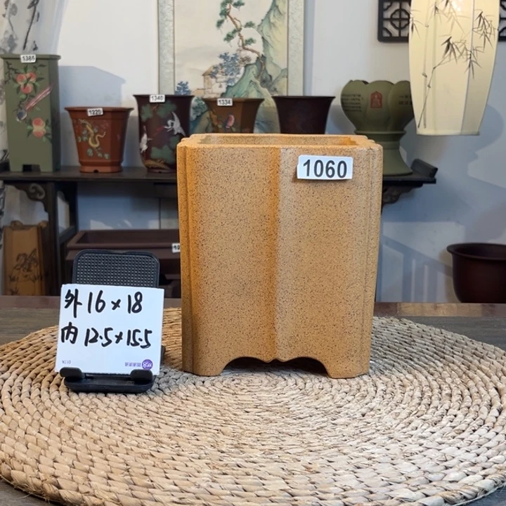 紫砂花盆 放漏柴烧菱花四方1060
