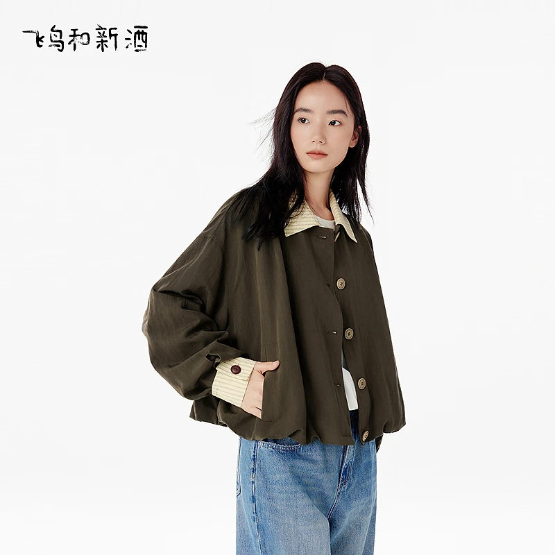 【大瑶】飞鸟和新酒秋美拉德风穿搭拼接翻领咖色短款外套FD55072006