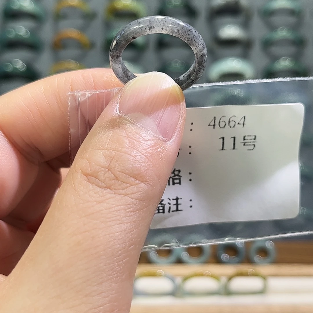 未镶嵌戒指翡翠4664