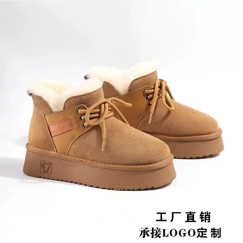 羊毛雪地靴女厚底2025冬季加厚保暖皮毛一体休闲时尚百搭雪地鞋