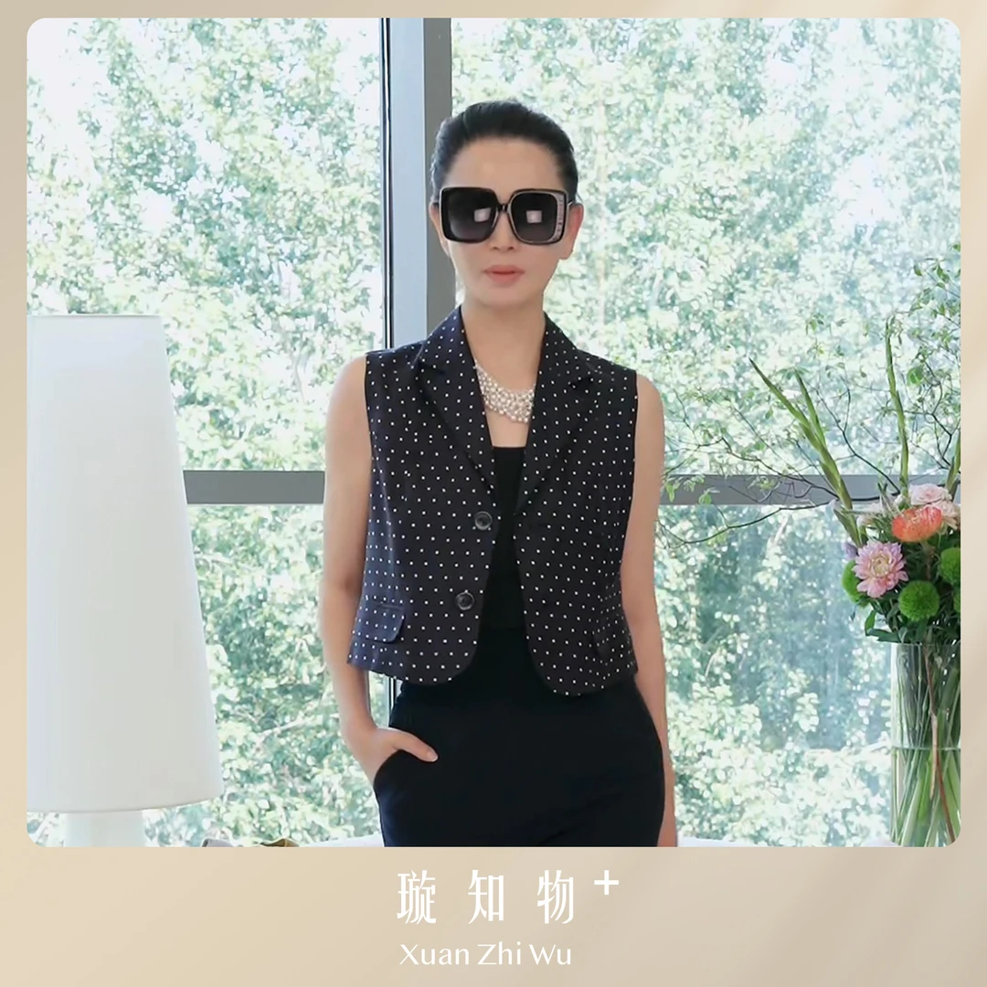 热尔维衬衫马甲 1oo桑蚕丝柔光丝滑复古波点利落剪裁王璇原创设计