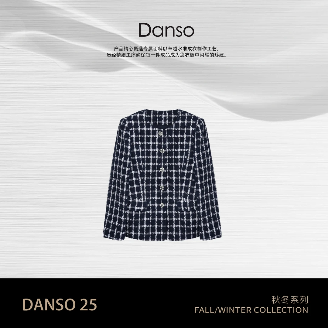 Danso丨典藏版邂逅黑白格肌理外套丨玉美华
