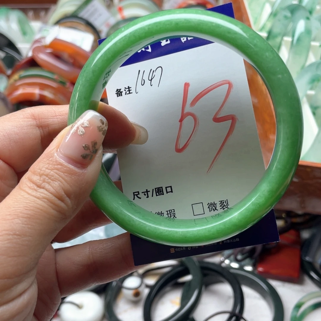 石英岩玉未镶嵌手镯