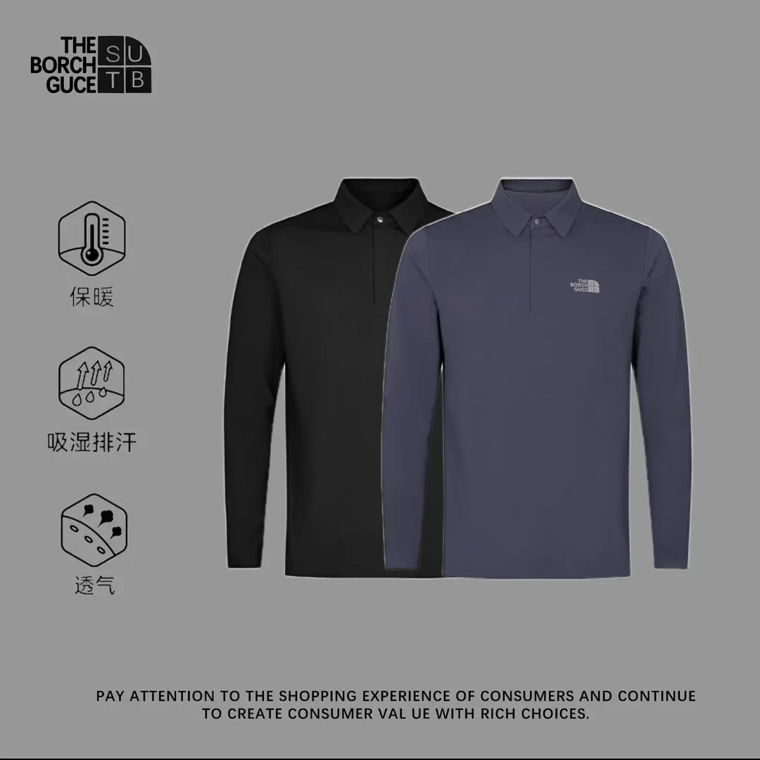 SUTB2024秋冬新款男士Polo衫加绒长袖品质男装时尚爆款商务T恤