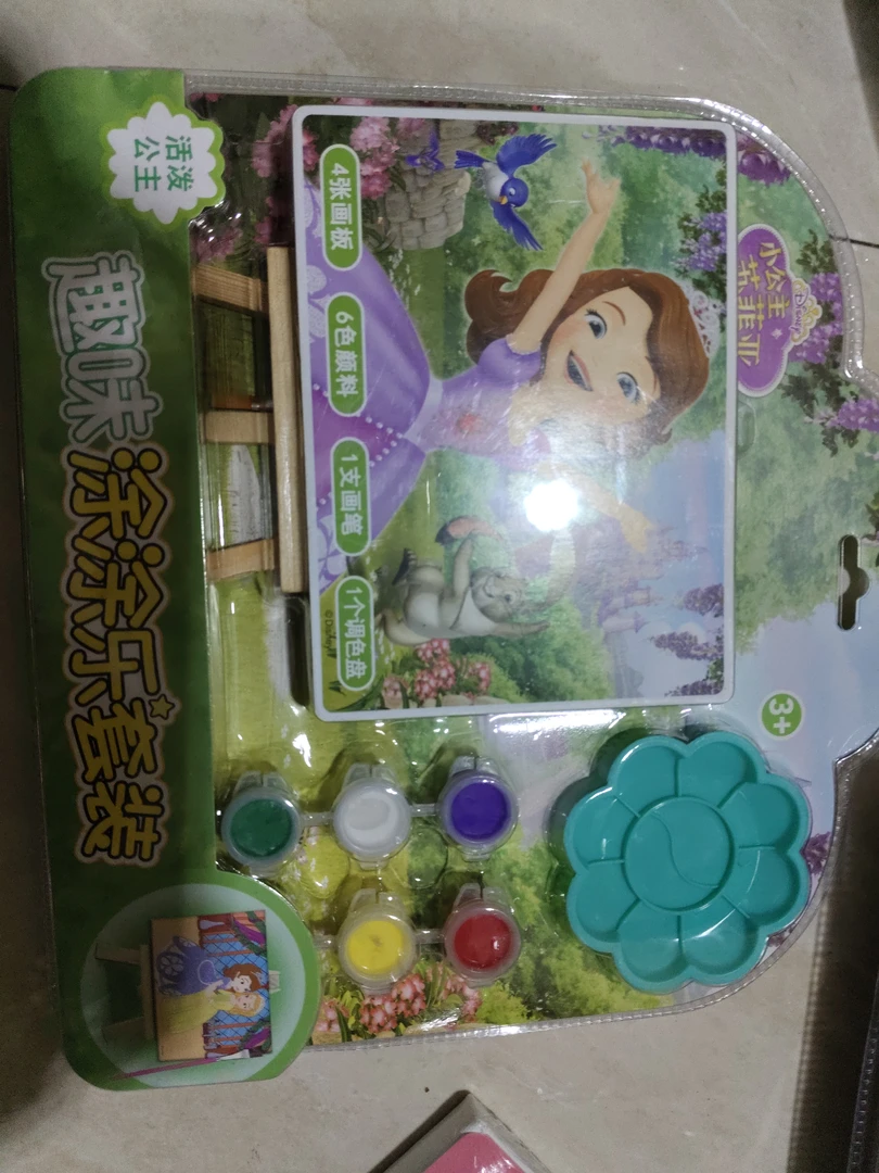 闪钻贴贴乐DIY手工冰雪魔法奇妙舞会休闲时光钻石萌可爱