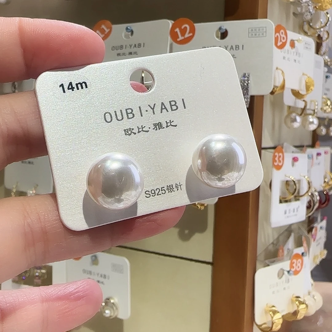 锆石纯铜合金馒头珍珠卡14