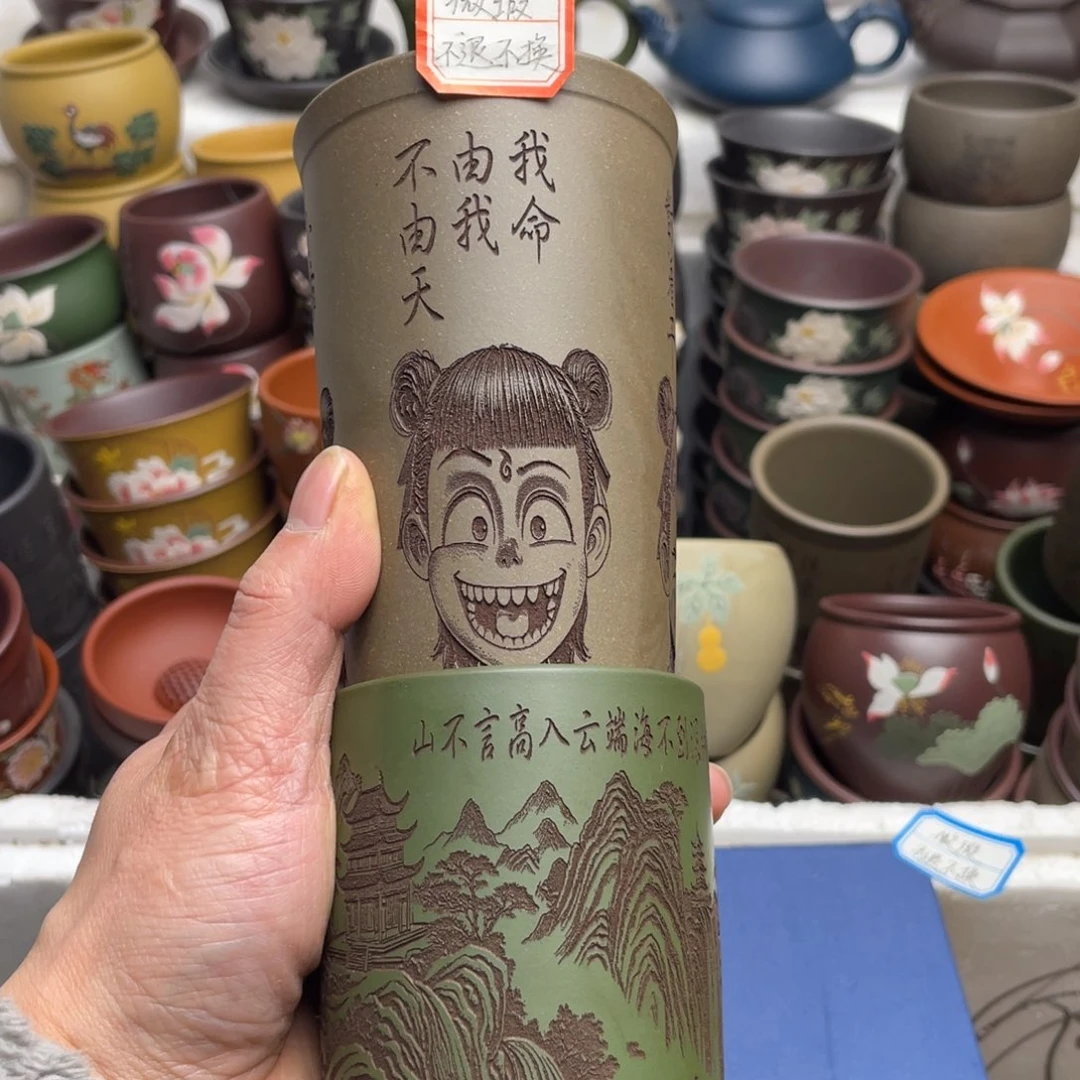 瑕疵处理 不退不换