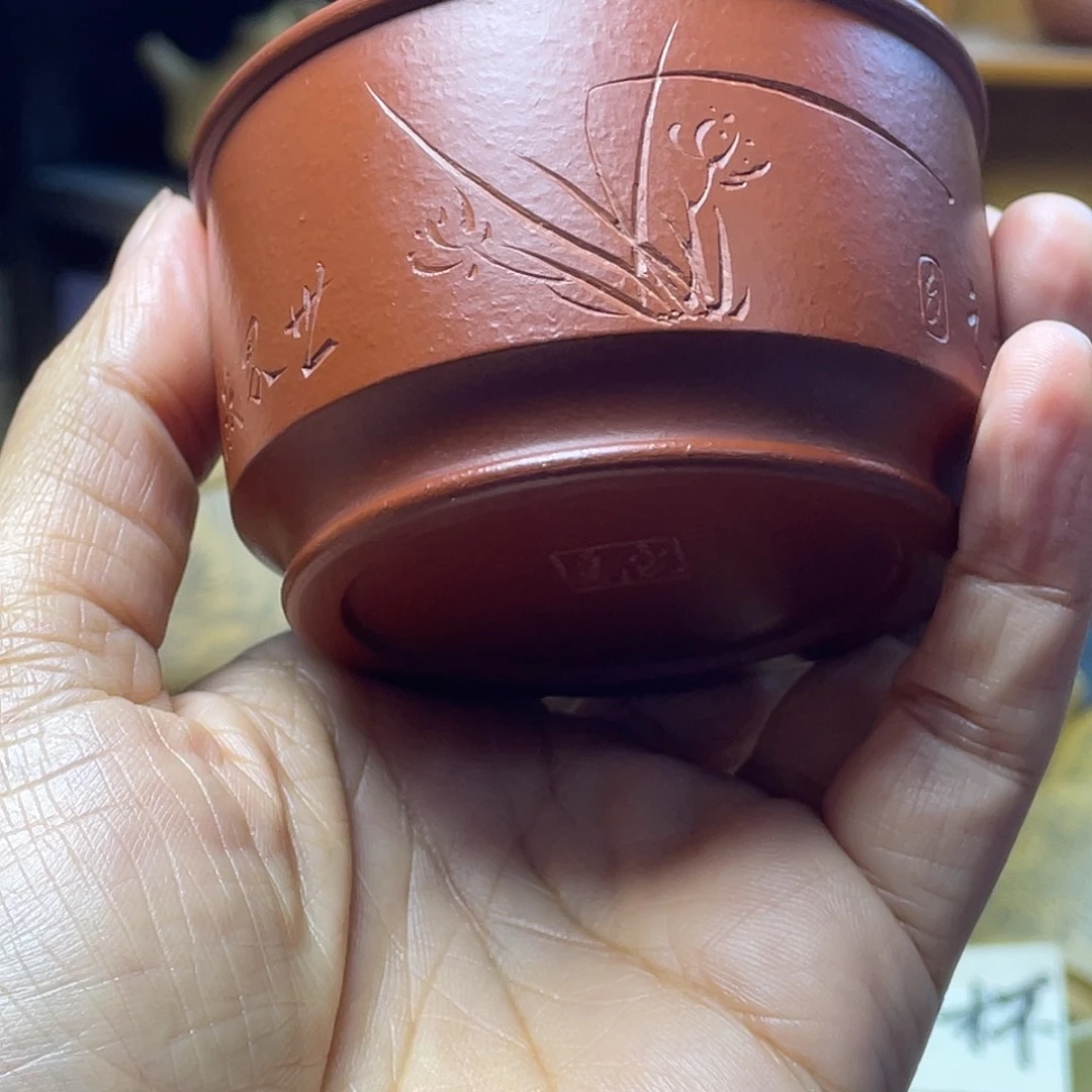 蒜****茶杯紫砂776577644896456657765356