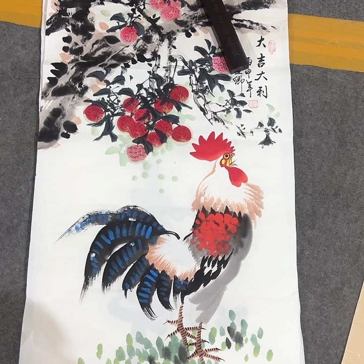 京一美术馆书画欣赏